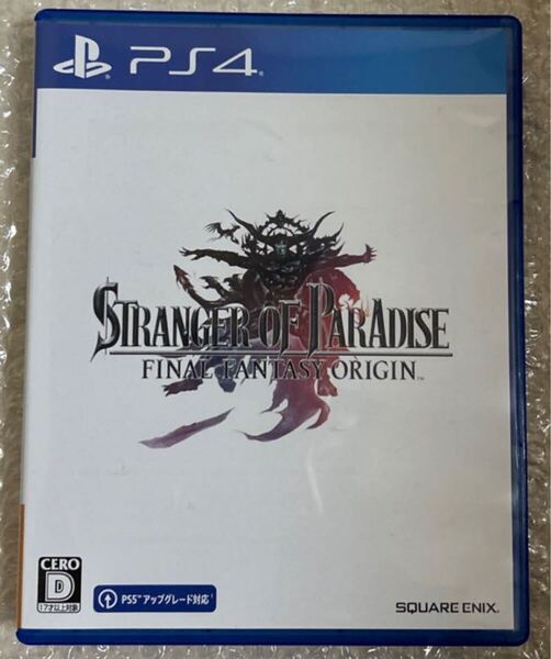 ストレンジャー オブ パラダイス ファイナルファンタジー オリジン PS5版無料入手可能
