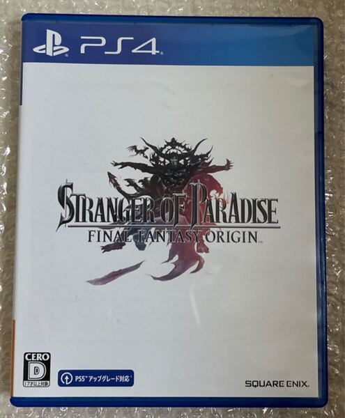 ストレンジャー オブ パラダイス ファイナルファンタジー オリジン PS5版無料入手可
