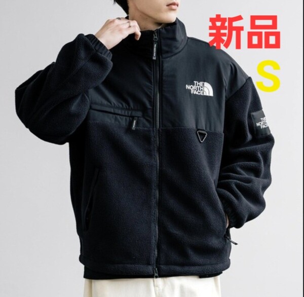 【新品】 THE NORTH FACE NEW UTILITY FLEECE 黒 ブラック ノースフェイス ボア フリース ジャケット ホワイトレーベル リモ RIMO