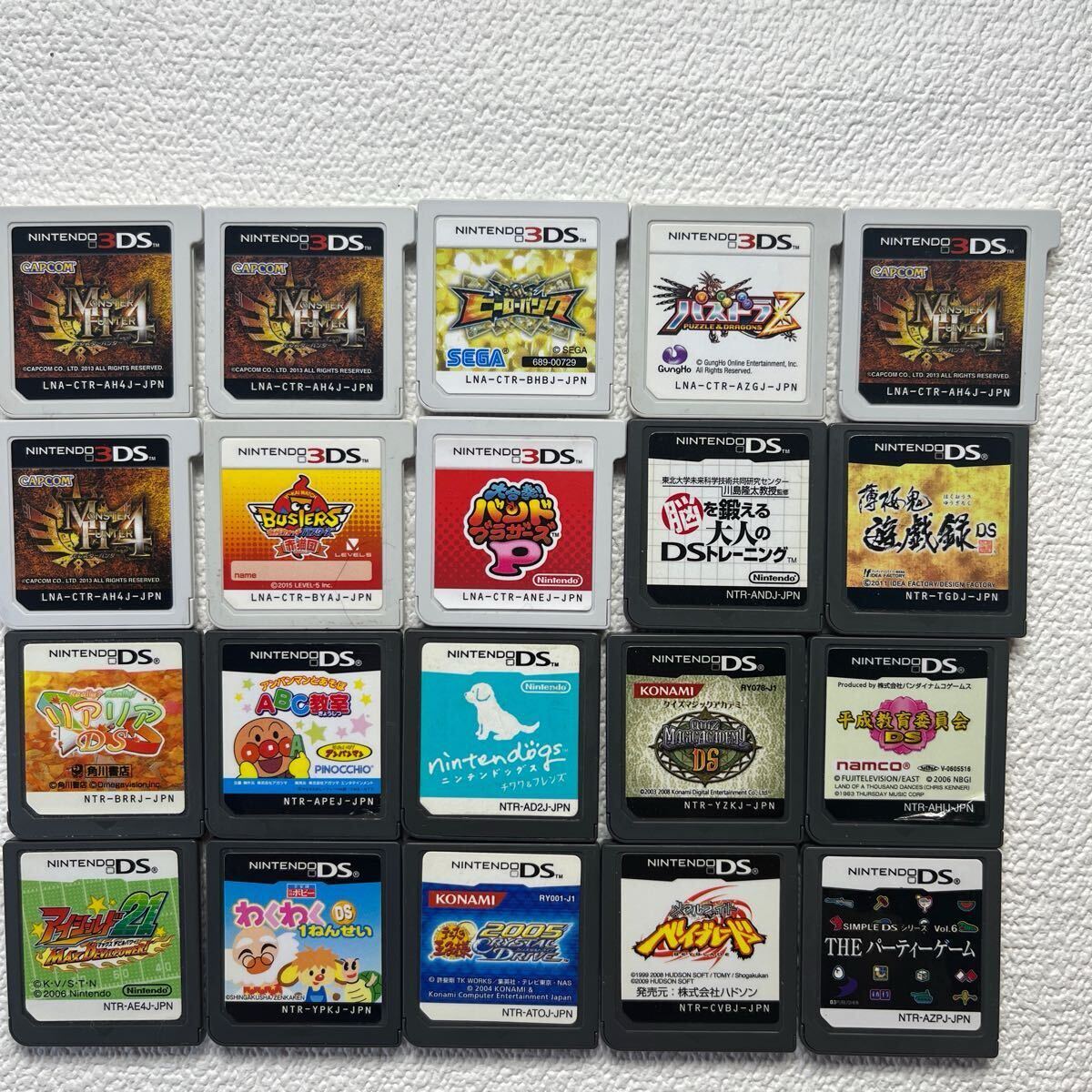 2025年最新】Yahoo!オークション -3ds ソフト (まとめ セット 2025年最新】Yahoo!オークション -3ds ソフト (まとめ セット
