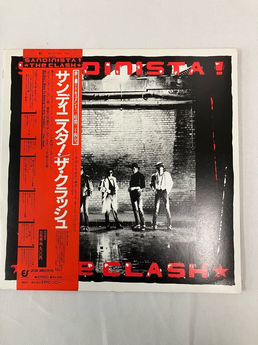 The Clash – The Clash ~ 白い暴動 ~ – CD (Album, Reissue