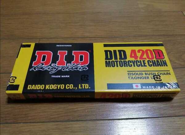 国産 DID 大同工業 420-100L バイクチェーン スーパーカブ リトルカブ c50 c70 c90 jazz マグナ ダックス ゴリラ