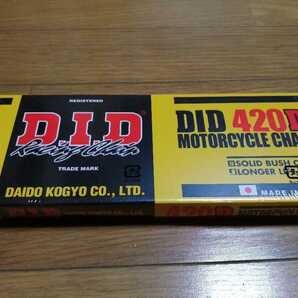 国産 DID 大同工業 420-100L バイクチェーン スーパーカブ リトルカブ c50 c70 c90 jazz マグナ ダックス ゴリラ