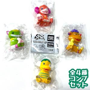 【B-104】ガチャガチャ ぐ~チョコランタン マスコットフィギュア 全4種セット ぐーチョコランタン おかあさんといっしょ【mini】