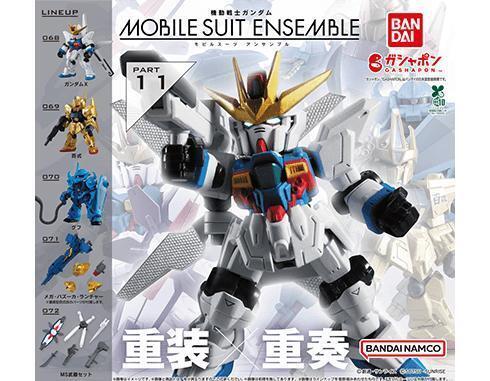 【B-89】ガチャガチャ 機動戦士ガンダム MOBILE SUIT ENSEMBLE 11 全5種セット モビルスーツアンサンブル 11 ガンプラ プラモ