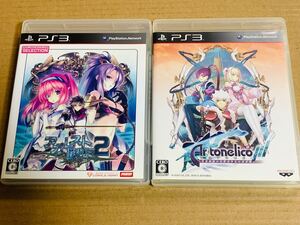 PS3ソフト 2本セット アガレスト戦記2 アルトネコ3 世界終焉の引鉄は少女の詩が弾く★プレイステーション3 プレステ3 (E)