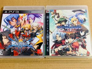 PS3ソフト 2本セット★ブレイブルー クロノファンタズマ ティアーズ トゥ ティアラ 花冠の大地★プレイステーション3 (E)