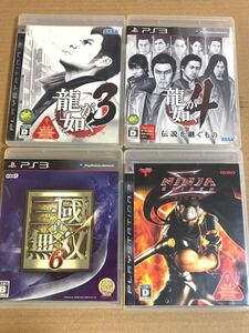 PS3ソフト 4本セット 龍が如く3 4 真 三國無双6 NINJA プレイステーション3 (H)