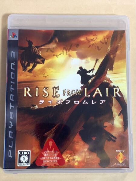 PS3ソフト ライズフロムレア ★プレイステーション3 (H)