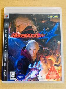 PS3ソフト デビルメイクライ4 ★プレイステーション3 (H)