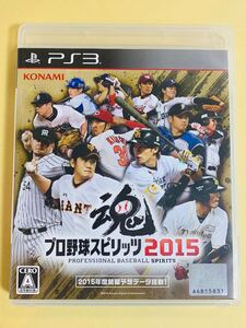 PS3ソフト プロ野球スピリッツ2015 ★プレイステーション3 (M)