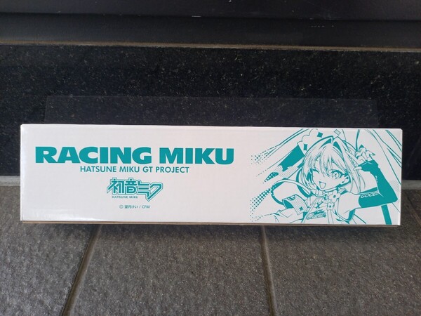 ワイドミラー 初音ミク 2025年 レーシングミク 望月けい バックミラー ルームミラー カーミラー GTプロジェクト RACING MIKU レーミク