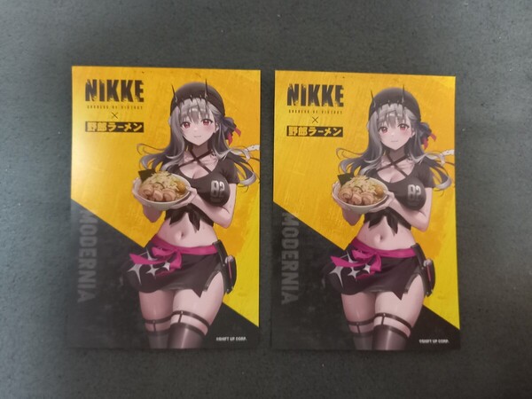 モダニア ポストカード 野郎ラーメン NIKKE 勝利の女神 購入特典 ノベルティ イラストカード メガニケ ニケ