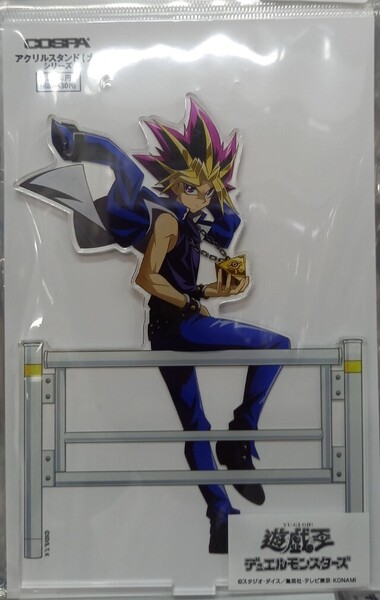闇遊戯 オフモードの決闘者 デカアクリルスタンド 遊戯王 遊☆戯☆王デュエルモンスターズ アクスタ アクリルフィギュア