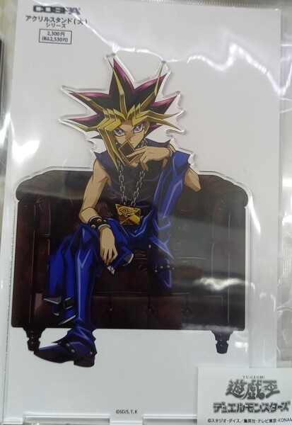 闇遊戯 デカアクリルスタンド 最強の決闘者達ver. 遊戯王 遊☆戯☆王デュエルモンスターズ アクスタ アクリルフィギュア
