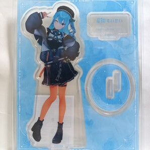 左 星街すいせい アクリルスタンド ビビデバ アクスタ TSUTAYA ホロライブ hololive ツタヤ アクリルフィギュア
