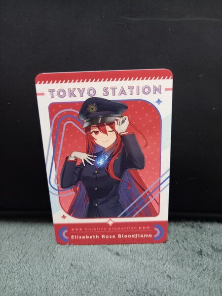 エリザベス・ローズ・ブラッドフレイム オリジナルカード 東京駅 購入特典 hololive station ホロライブ ノベルティ イラストカード