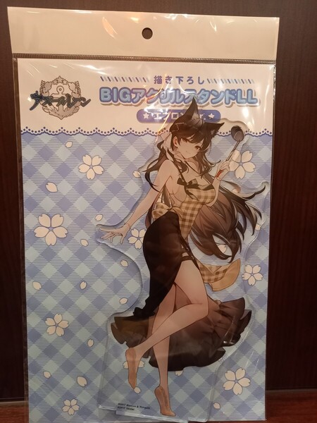 愛宕 エプロン BIGアクリルスタンドLL アズールレーン HMV アズレン 4 AZURLANE アクスタ アクリルフィギュア デカアクリルスタンド