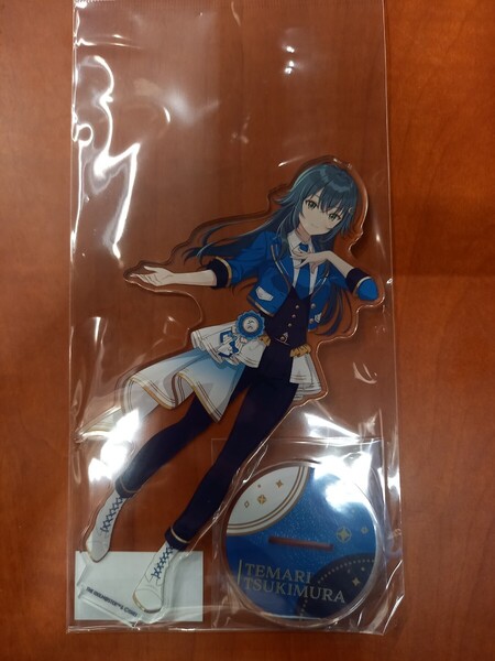 月村手毬 アクリルスタンド The 1st Milestone ver. 学マス 学園アイドルマスター アイマス アクスタ アクリルフィギュア