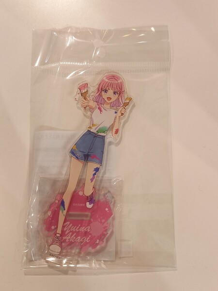 赤城ユイナ アクスタ ペインタースタイル アクリルスタンド 前橋ウィッチーズ アクリルフィギュア キャラポップストア
