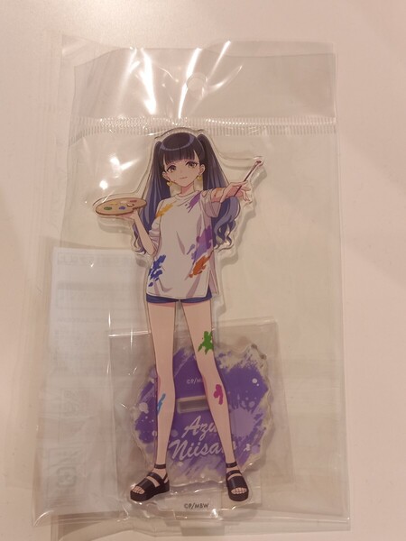 新里アズ アクスタ ペインタースタイル アクリルスタンド 前橋ウィッチーズ アクリルフィギュア キャラポップストア
