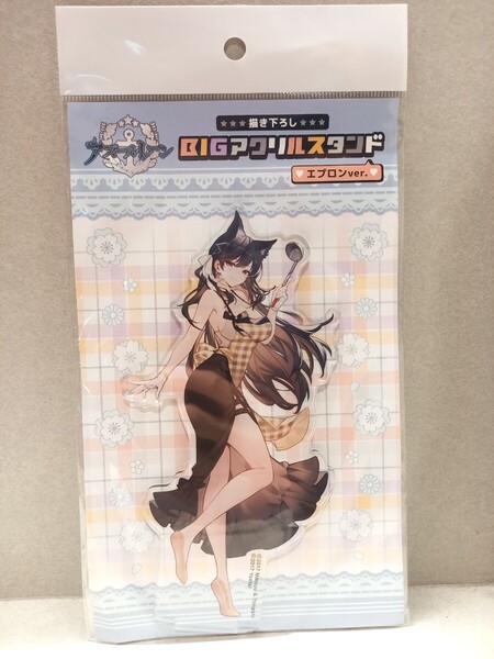 愛宕 エプロン BIGアクリルスタンド アズールレーン HMV アズレン AZURLANE アクスタ アクリルフィギュア POP UP SHOP