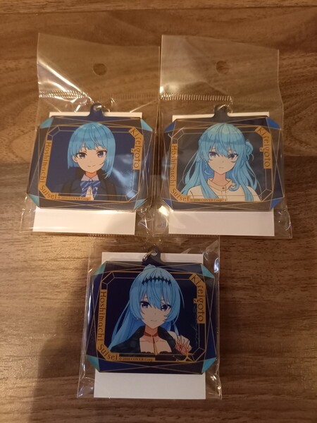 3つセット ダンス衣装 私服衣装 学生 アクリルキーホルダー 星街すいせい 綺麗事 池袋PARCO パルコ アクキー ホロライブ SUISEI ARCHIVES