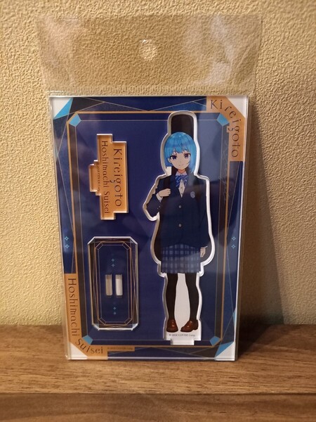 学生ver. アクリルスタンド 星街すいせい 綺麗事 池袋PARCO パルコ アクスタ アクリルフィギュア ホロライブ SUISEI ARCHIVES 制服
