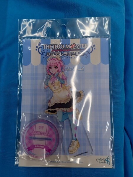 夢見りあむ ジャージメイド デカアクリルスタンド アイドルマスター シンデレラガールズ アイマス デレマス アクスタ アクリルフィギュア