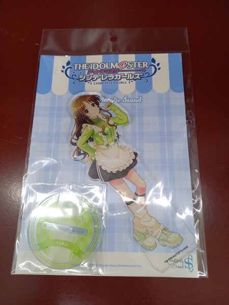高森藍子 ジャージメイド デカアクリルスタンド アイドルマスター シンデレラガールズ アイマス デレマス アクスタ アクリルフィギュア