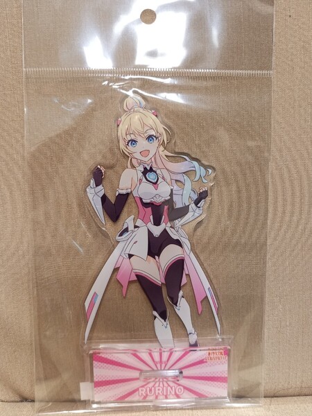 大沢瑠璃乃 ファンファーレ!!! みらくらぱーく! アクリルスタンド 蓮ノ空女学院 ラブライブ! アクスタ アクリルフィギュア