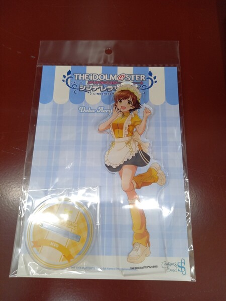 本田未央 ジャージメイド デカアクリルスタンド アイドルマスター シンデレラガールズ アイマス デレマス アクスタ アクリルフィギュア