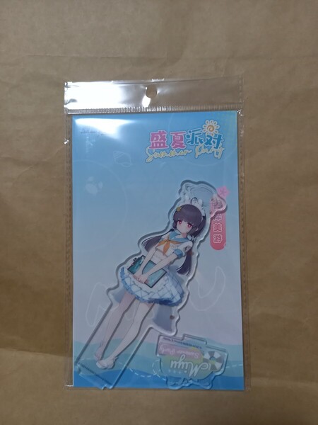 中国限定 霞沢ミユ 盛夏派 盛夏パーティー アクリルスタンド ブルーアーカイブ アクスタ ブルアカ Blue Archive アクリルフィギュア