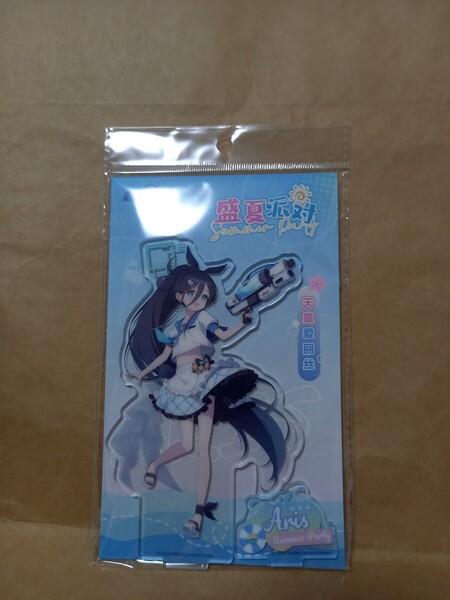 中国限定 天童アリス 盛夏派 盛夏パーティー アクリルスタンド ブルーアーカイブ アクスタ ブルアカ Blue Archive アクリルフィギュア