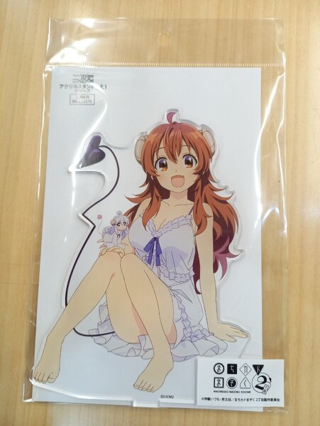 吉田優子 シャミ子 お泊りver. デカアクリルスタンド まちカドまぞく2丁目 アクスタ シャドウミストレス優子 アクリルフィギュア