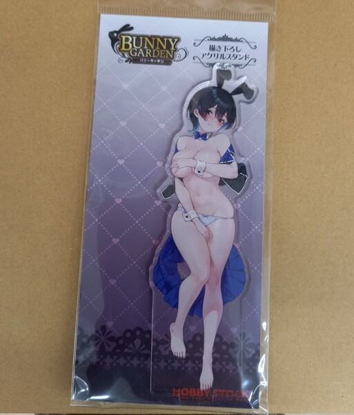 B 美羽香 アクリルスタンド バニーガーデン バニーメイド バニーガール アクスタ ホビーストック アクリルフィギュア