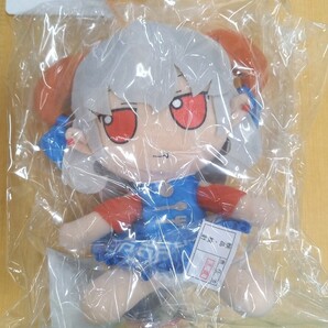 缶バッジ付き 饕餮尤魔 ふもふもゆうま。 Gift ぬいぐるみ 東方プロジェクト 東方Project ぎふぬい 博麗神社例大祭