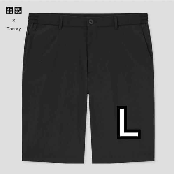UNIQLO×Theory ユニクロ×セオリー 感動イージーショートパンツ L ブラック 商品番号439667