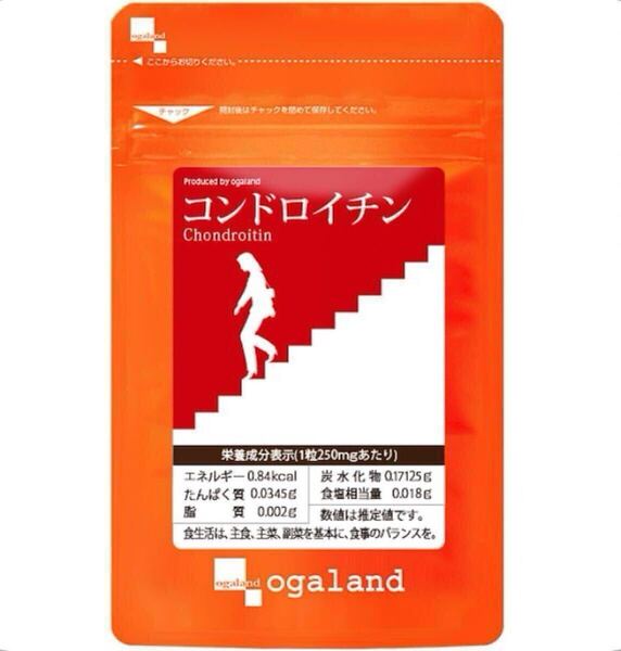★送料無料★コンドロイチン 約1ヶ月分(1ヶ月分30粒)オーガランド サプリメント ムコ多糖類 ビタミンB群(B1 B6 B12) グルコサミンと相性◎