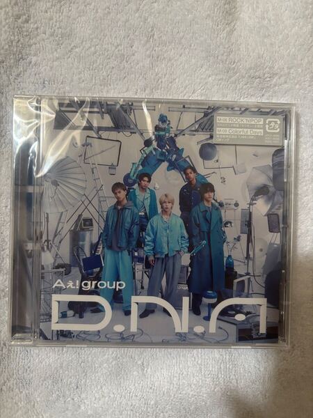 Aぇ!group CD D.N.A 通常盤 銀テープ2本付き