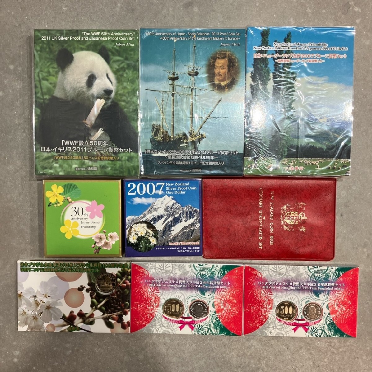 Yahoo!オークション -「wwf」(貨幣) の落札相場・落札価格