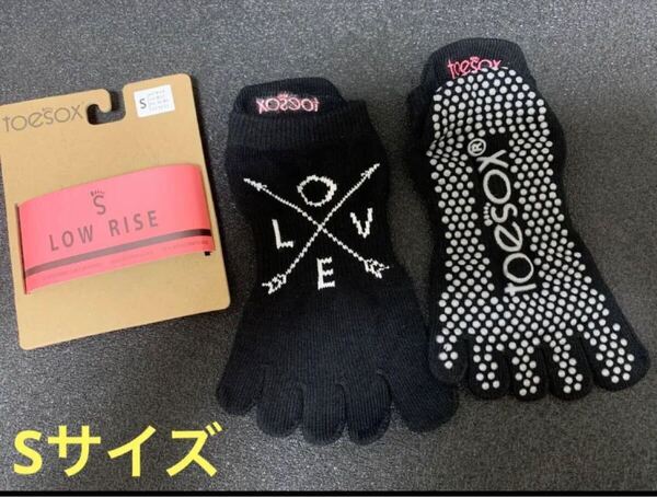 toesox トゥソックス ヨガ ピラティス ダンス 5本指 ストレッチ サイズ S