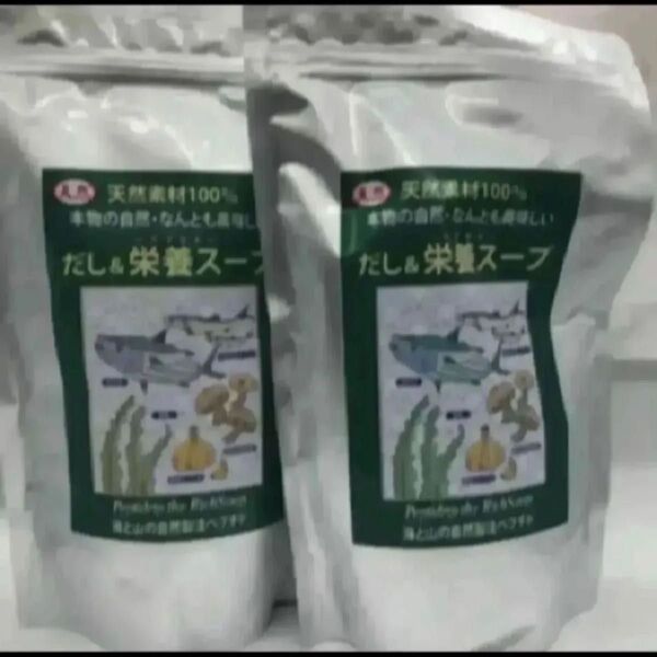 千年前の食品舎 だし栄養スープ 500g 2袋