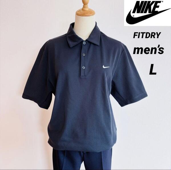 NIKE FITDRY ナイキ フィットドライ ゴルフ メンズ 半袖 ポロシャツ 刺繍ロゴ 紺 L