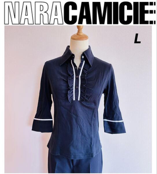 NARACAMICIE ナラカミーチェ 衿付き フリル 七分袖シャツ カットソー ネイビー L