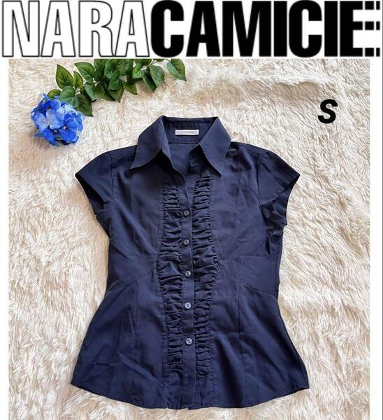 NARACAMICIE ナラカミーチェ フロントギャザー フレンチスリーブ 半袖シャツ 紺色 S
