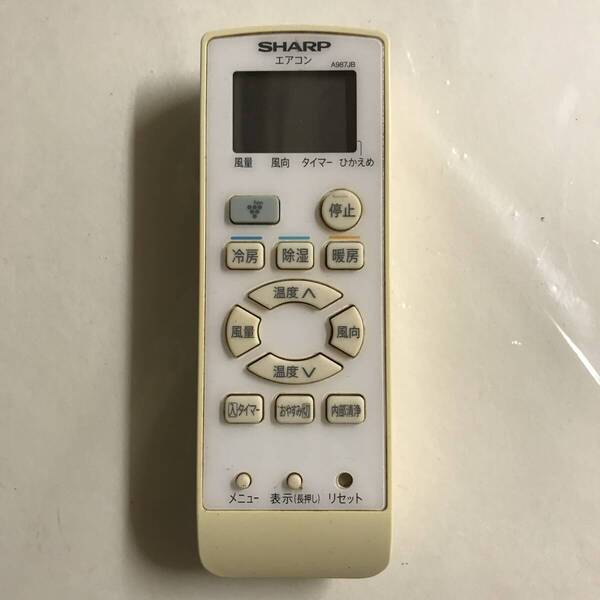 シャープ エアコンリモコン A987JB SHARP @RC-06