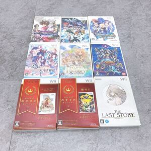 Nintendo 任天堂 Wii ソフト ゲームソフト ドラゴンクエスト ガンダム ディズニー スペクトロブス ファントムブレイブ