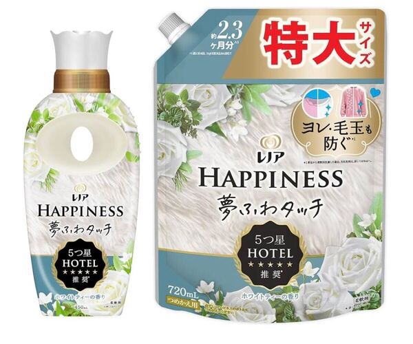 新品 匿名発送 送料無料 P&G レノアハピネス 夢ふわタッチ 柔軟剤 ホワイトティー 本体と詰替 特大 450ml+720ml 2点セット
