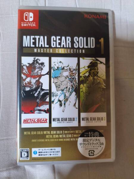 【Switch】 METAL GEAR SOLID:MASTER COLLECTION Vol.1